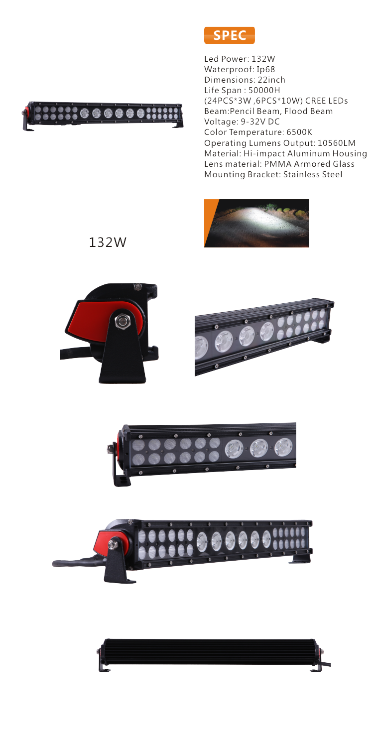 20 inch Remote Controled LED Light Bar CA Legal