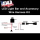 12V Wire Harness Kit with Relay and Switch -Wiring Diagram