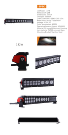 20 inch Remote Controled LED Light Bar CA Legal